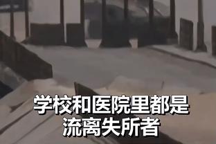 半岛娱乐网址可信吗截图4