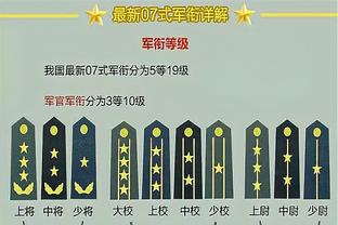 罗马名宿博涅克支持换帅：勇敢的选择，不受欢迎但很聪明